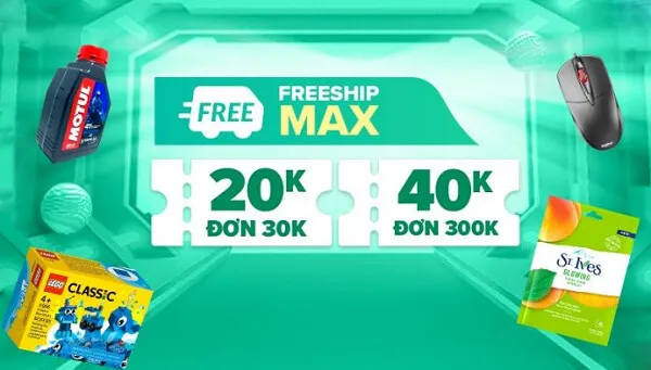 E- Voucher